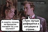 Каштаны – это что-то одно, а туи – что-то совсем другое
