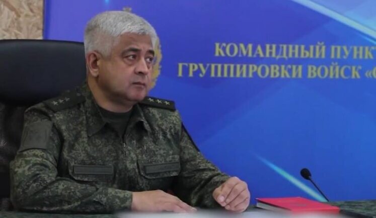 РФ сменила командующего группировкой "Север", отвечающей за Курское и Харьковское направления