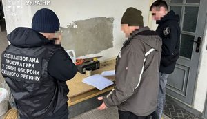 Закупівля деревини для ЗСУ зі збитками 5,5 млн грн: підозру отримав керівник КЕВ Луганська, - Офіс Генпрокурора. ФОТОрепортаж