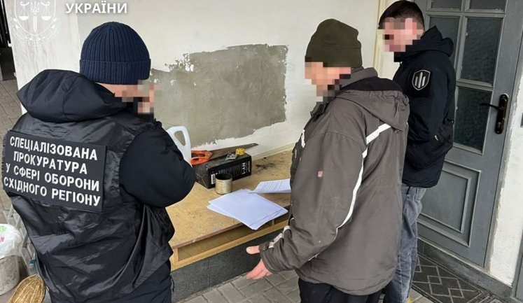 Закупівля деревини для ЗСУ зі збитками 5,5 млн грн: підозру отримав керівник КЕВ Луганська, - Офіс Генпрокурора. ФОТОрепортаж