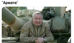 ...после испытаний украинских ракет