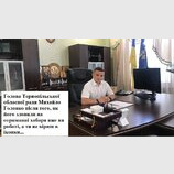 Шах и мат, атеїсти...
