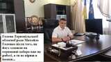 Шах и мат, атеїсти...