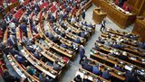 "Слуга народа" Василевская-Смаглюк заявила, что лишение зарплат депутатов за прогулы оказалось большим обманом: "Развели, как котят"