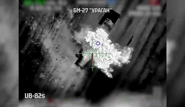 Дронари "Lasar’s Group" уничтожили РСЗО "Ураган", которая вела огонь по Запорожью. ВИДЕО