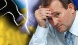 Медведчук подал в суд на Бойко и Лёвочкина за клевету и &amp;quot;копает&amp;quot; информацию об их собственности