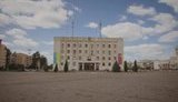 славутич