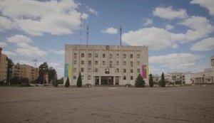 славутич