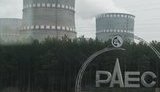 раэс