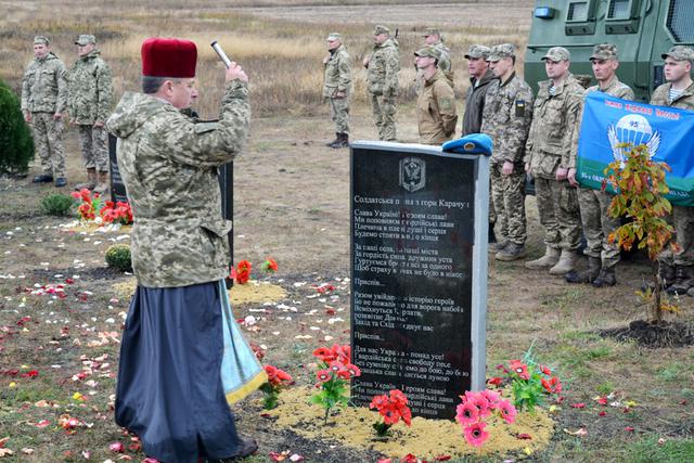 Heavenly Hundred and volunteer fighters monument unveiled on Karachun mountain in Donetsk region 03