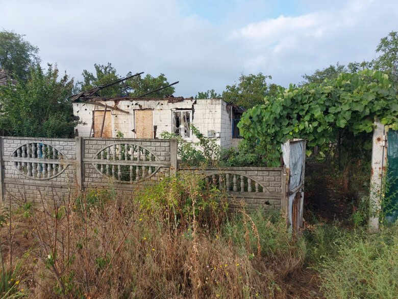 Donetsk region after shelling