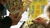 Emergency National Bank Council Meeting to Take Place Due to the Hryvnia Collapse
