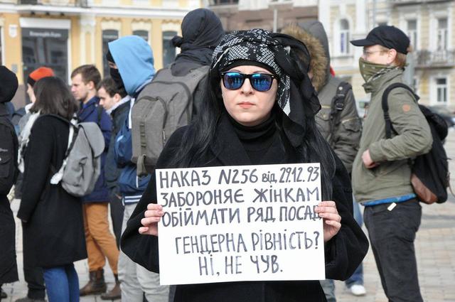 Police detains attackers of feminist rally held in downtown Kyiv 04 Police detains attackers of feminist rally held in downtown Kyiv 04