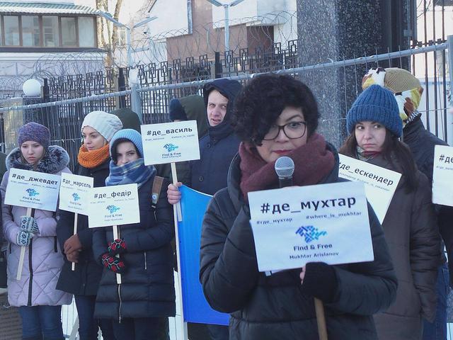пикет рф посольства