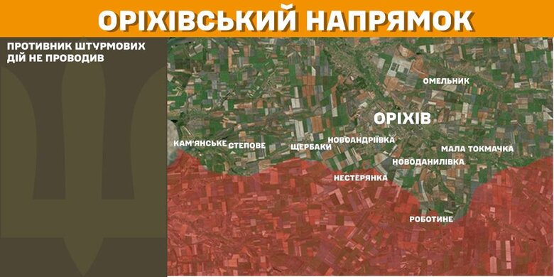 Генштаб карти