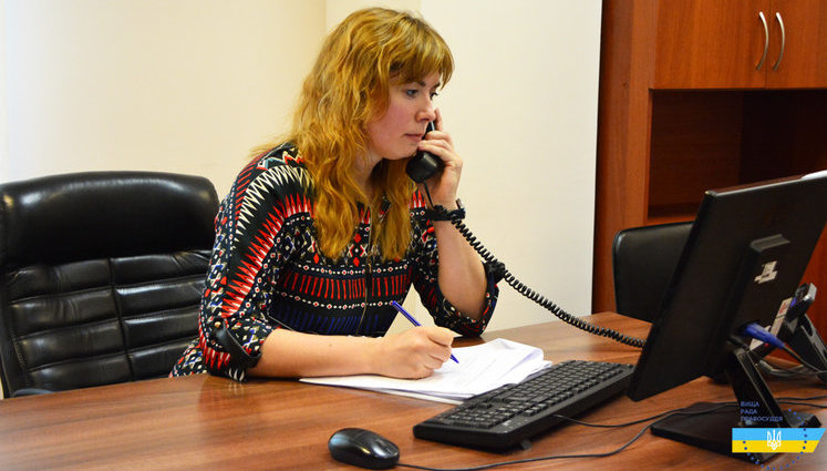 Вища рада правосуддя відкрила телефонну "гарячу лінію" для громадян