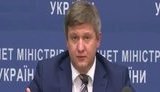 Данилюк: Служба финансовых расследований появится в 2017 году