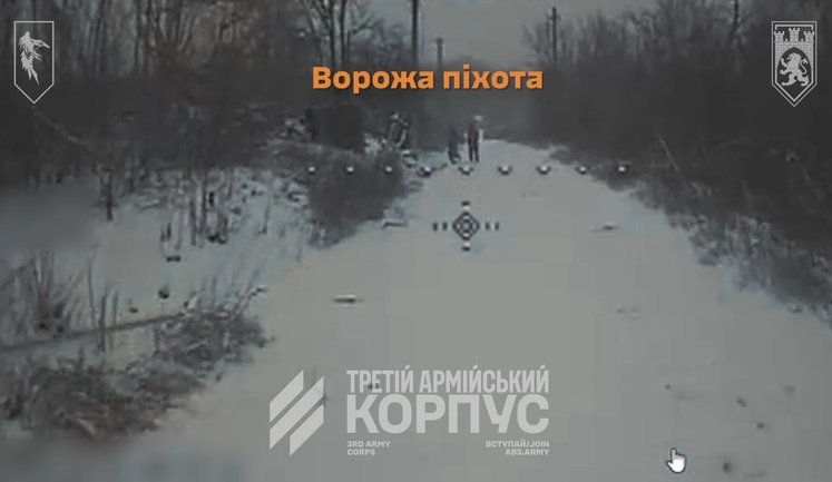 Дрони 125-ї ОВМБр уразили 4 окупантів та БТР на Лиманському напрямку. ВIДЕО