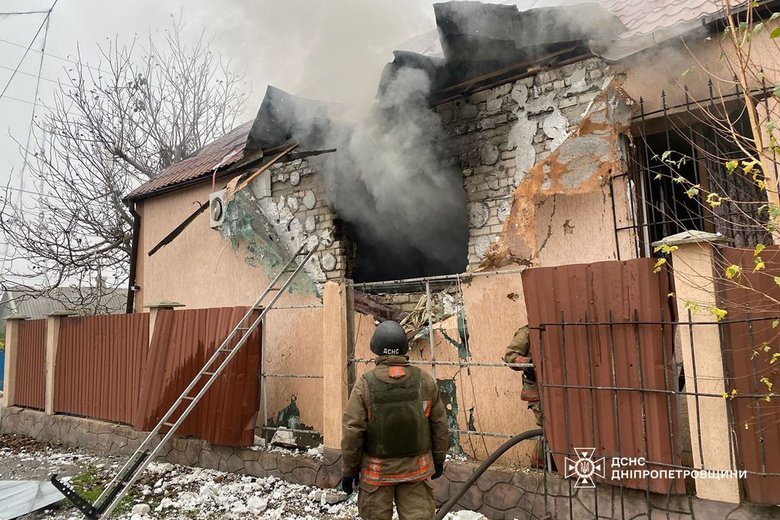 Нікопольщина