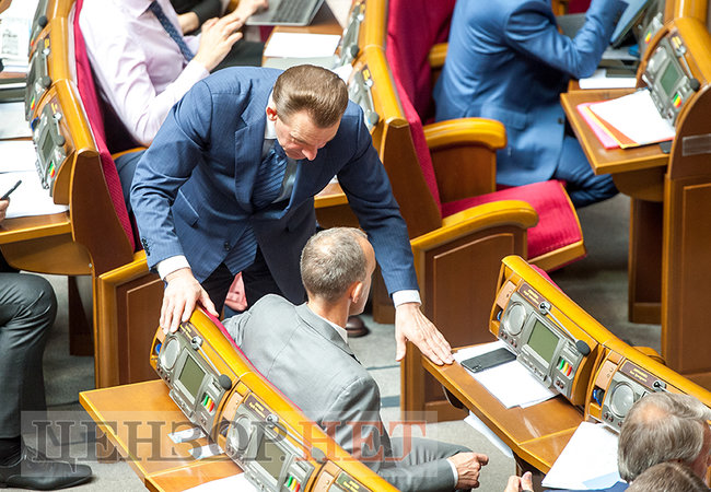 Кужель і книга Онищенка про Порошенка, Шипко репетирує промову і жестикуляція Князевича, - день роботи ВР 24 травня 07