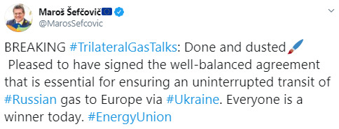 Підписана і добре збалансована, - Шефчович про газову угоду України та РФ 01