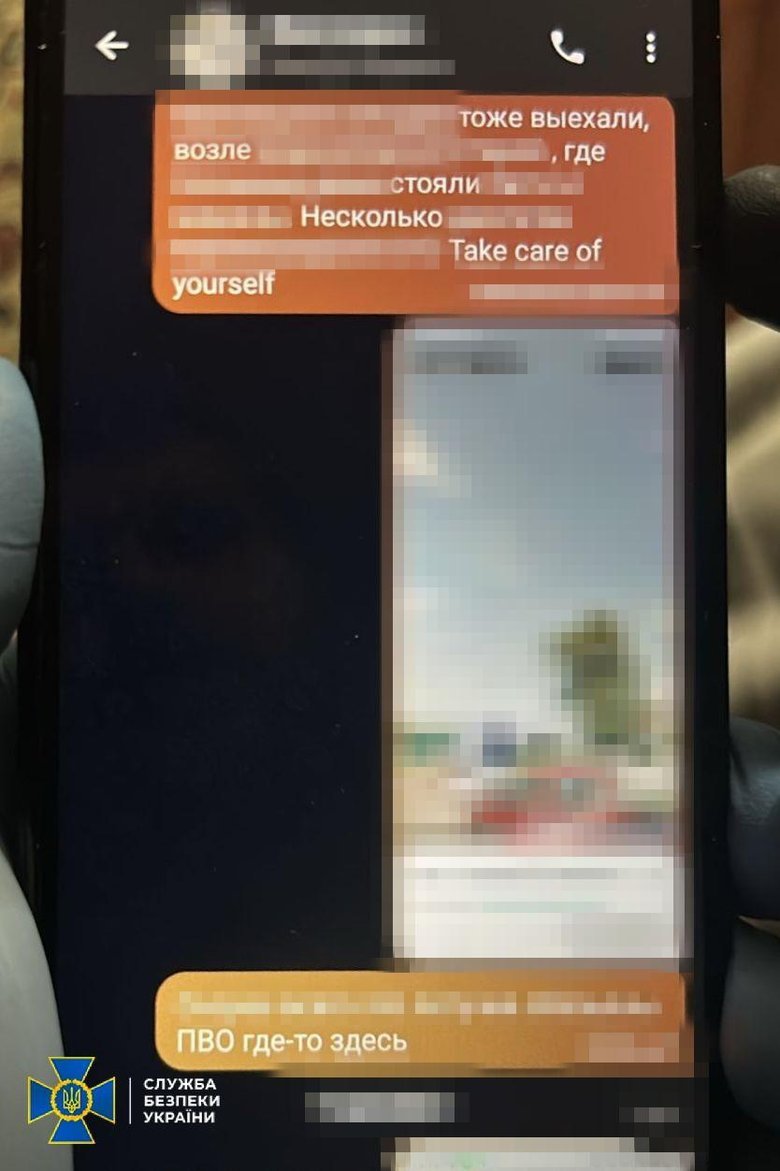 Викладачка коригувала удари РФ по Харкову: що відомо?