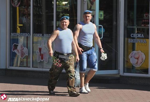 вдв