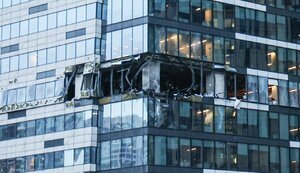 москва,сіті