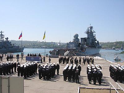 Цензор.НЕТ Изображение