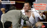 Вадик танкист