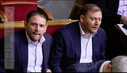 Два брата депутата