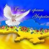 Антон Сперанский