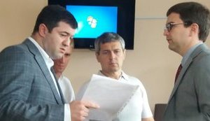 Суд обязал Насирова завершить ознакомление с материалами дела до 6 ноября