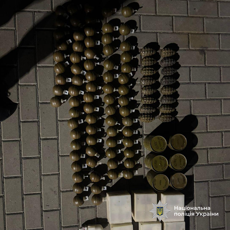 Затримано торговців зброєю