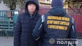 Житель Волновахи вырастил на приусадебном участке марихуаны на 1 млн грн, - Нацполиция. ФОТОрепортаж