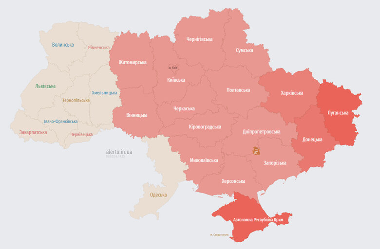 Повітряна тривога 9 травня 2024 року
