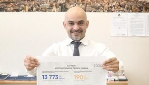 Все, що в оборонці, має залишитись в оборонці