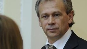 Генпрокуратура сообщила о подозрении бывшему министру агрополитики Присяжнюку