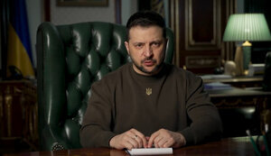 зеленський