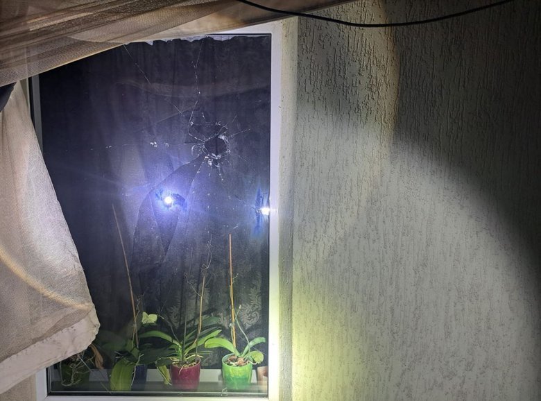 Night drone attack on Dnipropetrovsk region: four UAVs shot down, houses damaged