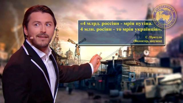 Думки матеріальні...