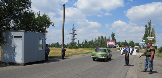 взрывчатка