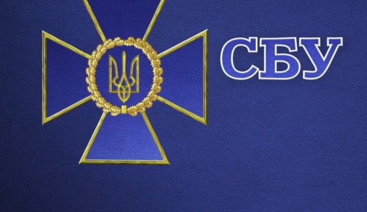 За последние пять лет наблюдается эволюция видов кибератак, теперь они направлены на системы госвласти и объектов критической инфраструктуры, - СБУ
