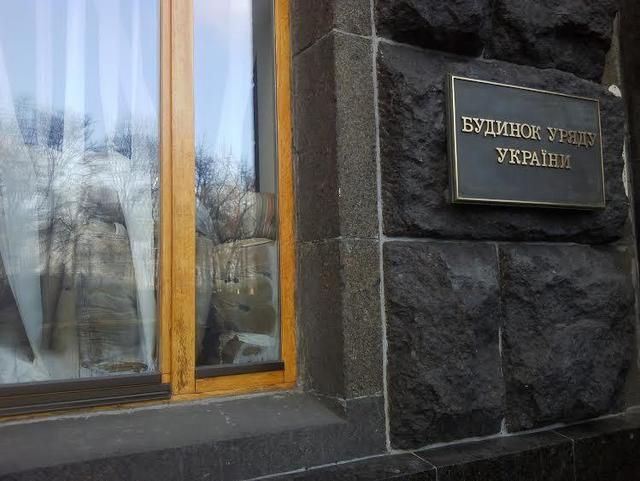 революция силовики
