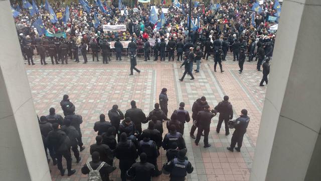 митинг