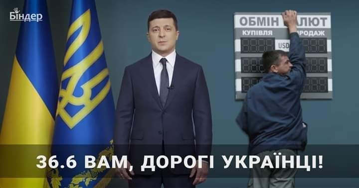 А вы ожидали от нас по 8?