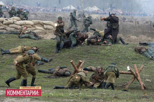 киев вов рекострукция