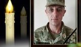 Бойца 1-й ОТБр Олега Ременного, погибшего на Донбассе, проводят в последний путь на Черкасщине