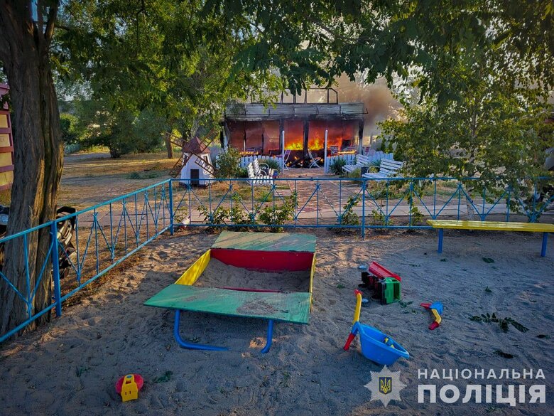 обстріл
