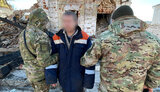 нацполіція